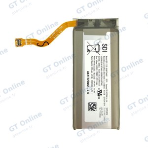 Batterie Secondaire Premium Samsung Galaxy Z Flip 4 5G F721 EB-BF724ABY