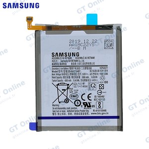 Batterie Original Samsung Galaxy A51 A515 GH82-21668A EB-BA515ABY