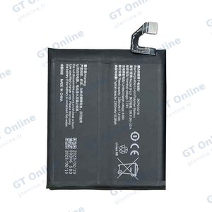Batterie Premium Vivo X80 Pro B-U3