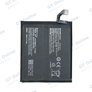 Batterie Premium Vivo X80 Pro B-U3