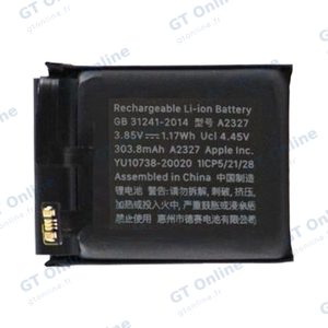 Batterie Apple Watch Series 6 40mm