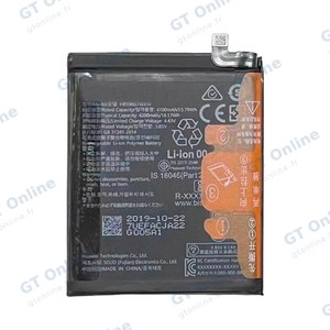 Batterie Premium Huawei P40 Pro Plus HB596074EEW