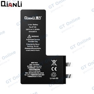 Batterie High Capacity sans BMS QianLi pour Apple iPhone XS (2970mAh)