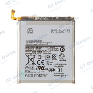 Batterie Premium Samsung Galaxy S22 Ultra S908 EB-BS908ABY