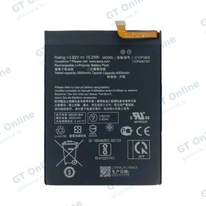 Batterie Premium Asus ZenFone Max (M2) ZB633KL