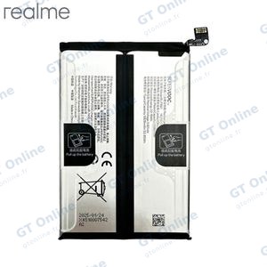 Batterie Original Realme C75 621035000180 BLPB61