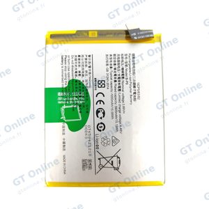 Batterie Premium Vivo V21 5G B-P9