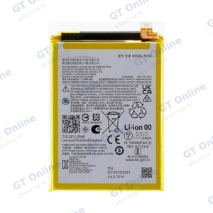 Batterie Premium Motorola Moto E13/Moto G53/Moto G22/Moto E32 NH50