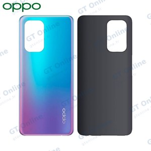 Cache Arrière Original OPPO A94 5G 3203236 Violet Fantastique