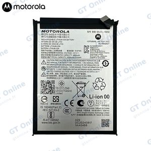 Batterie Original Motorola Moto G75 5G SB18E36915 RW50