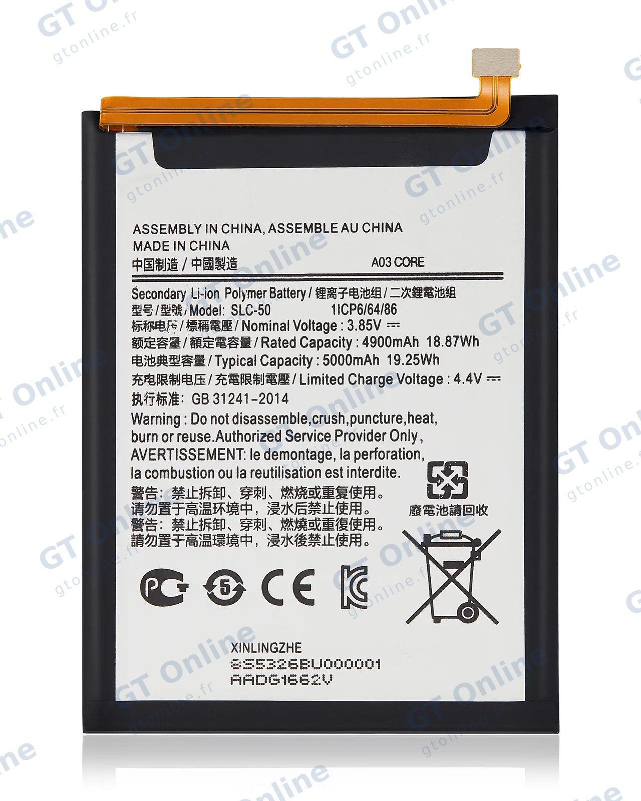Batterie pour Samsung Galaxy A03 Core (A032 / 2021) (SLC-50)