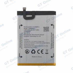 Batterie Premium Blackview A70 pro Li486690JLY