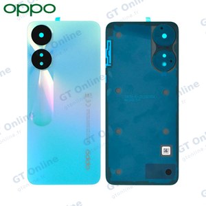 Cache Arrière Original OPPO A78 5G (CPH2483) 4150395 Bleu Brillant