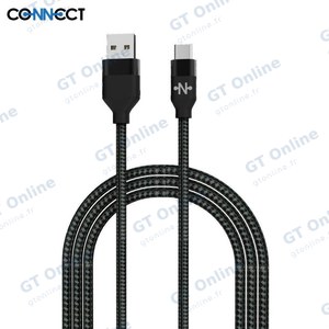 Câble Data USB vers USB-C CONNECT MC-CCN8 Nylon Tressé 15W (2m) Noir