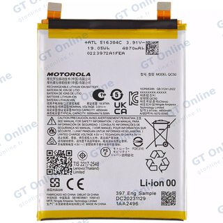 Batterie pour Motorola Moto Edge 50 Fusion 5G (XT2429 / 2024) / Edge 2024 (XT2405 / 2024) (QC50)