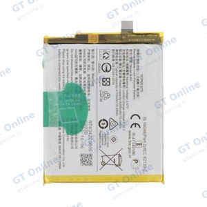 Batterie Premium Vivo X51 5G