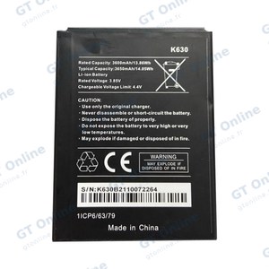 Batterie Premium Wiko Y82 K630