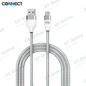 Câble Data USB vers USB-C CONNECT MC-CCB8 Nylon Tressé 15W (2m) Blanc