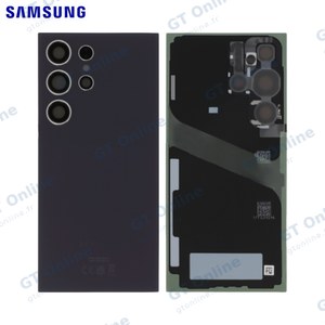 Cache Arrière Original Samsung Galaxy S24 Ultra 5G S928 GH82-33349D Violet Titane