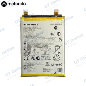 Batterie Original Motorola Edge 50 Fusion SB18E08902 QC50