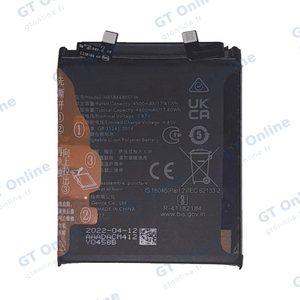 Batterie Premium Honor Magic 4 Pro HB586680EFW