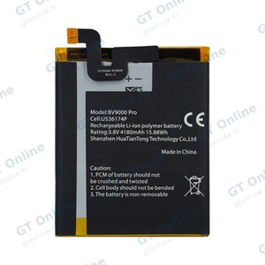 Batterie Premium Blackview BV9000/BV9000 Pro