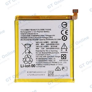 Batterie Premium Nokia 3 HE319 Dual-Sim