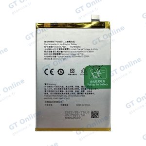 Batterie Premium OnePlus Nord CE 2 Lite 5G BLP927