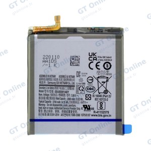 Batterie Premium Samsung Galaxy S22 S901 EB-BS901ABY