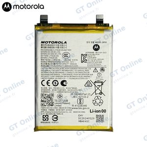 Batterie Original Motorola Edge 50 SB18E18871 SB18E18870 QR50