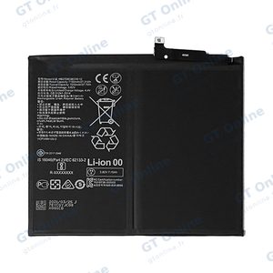 Batterie Premium Huawei MatePad/MatePad Pro 10.8 (2019) HB28D8C8ECW-12