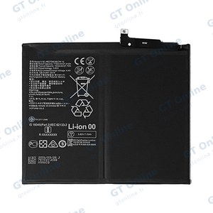 Batterie Premium Huawei MatePad/MatePad Pro 10.8 (2019) HB28D8C8ECW-12