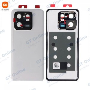 Cache Arrière Original Xiaomi 13 Pro 56001900M200 Blanc Céramique