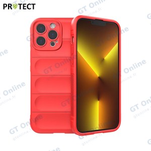 Coque de Protection IX008 PROTECT pour Apple iPhone 13 Pro Max Rouge