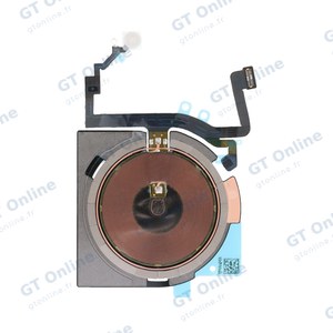Nappe NFC Apple iPhone 15
