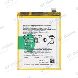 Batterie Premium OPPO Reno11 F 5G BLPA41