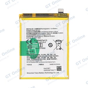 Batterie Premium OPPO Reno11 F 5G BLPA41