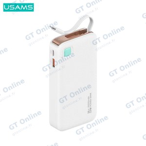 Batterie Externe Power Bank Usams CD225 Charge Rapide 20W (avec Digital Display & Câble Lightning Rétractable)