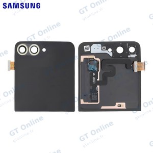 Écran Tactile Externe Original Samsung Galaxy Z Flip 6 5G F741 GH97-30012F Blanc