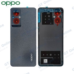 Cache Arrière Original OPPO Reno 8 Lite 5G 4150026 Noir Cosmique