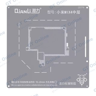 Pochoir de rebillage Qianli Bumblebee QS178 pour Xiaomi MIX4 (couche intermédiaire)