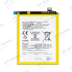 Batterie Premium Realme 11 Pro BLPA15