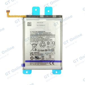 Batterie Premium Samsung Galaxy M53 5G M536/Galaxy M52 5G M526/Galaxy M23 5G M236/Galaxy A73 5G A736/Galaxy A23