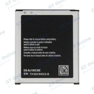 Batterie Premium Samsung Galaxy J1 2015 J100