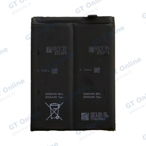 Batterie Premium OnePlus 9 Pro BLP827