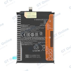 Batterie Premium Xiaomi Poco X3 Pro BN57