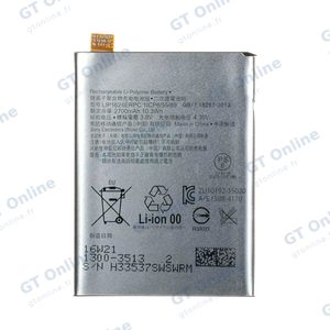 Batterie Premium Sony Xperia X Performance F8131