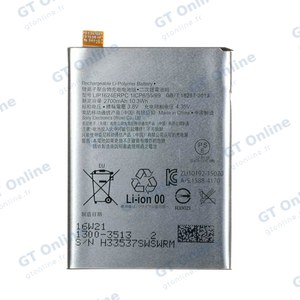 Batterie Premium Sony Xperia X Performance F8131