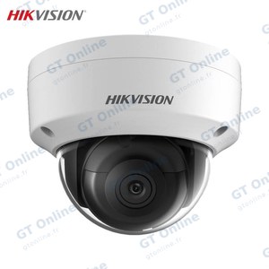 Caméra de Surveillance avec IA Hikvision DS-2CD2123G2-I (4mm) Dome 2MP IR & AcuSense Blanc