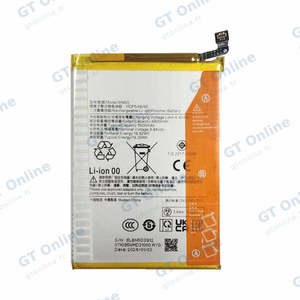 Batterie Premium Xiaomi Redmi 13C/Poco C65/Redmi 13C 5G BN5Q